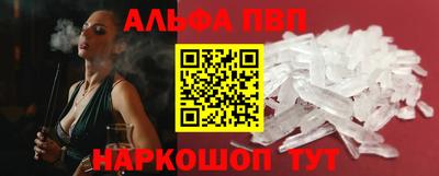 гидропоника Гатчина