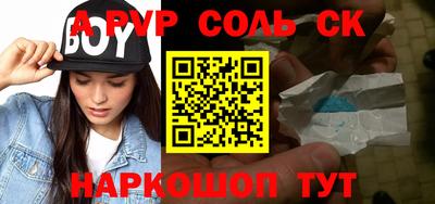 кокс Гагарин