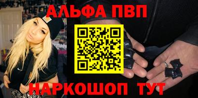 кокс Гагарин