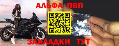 кокс Гагарин