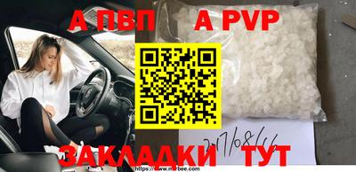 кокс Гагарин
