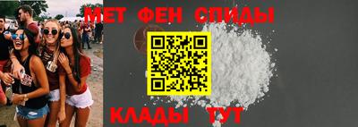 кокс Гагарин
