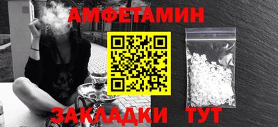 а пвп мука Гай