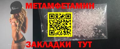 герыч Берёзовский