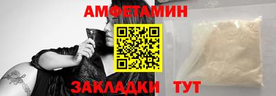 кокс Гагарин
