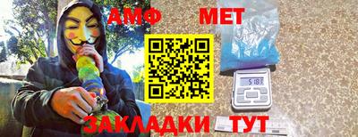 кокс Гагарин
