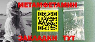 а пвп мука Гай