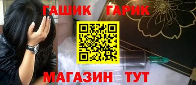 mix Волжский