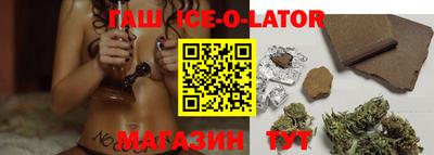 гидропоника Гатчина