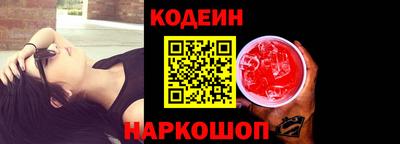 а пвп мука Гай