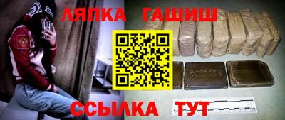 кокс Гагарин