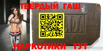 гидропоника Гатчина