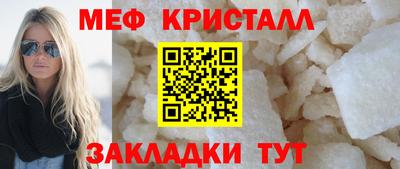 гидропоника Гатчина
