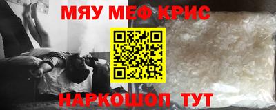 индика Будённовск