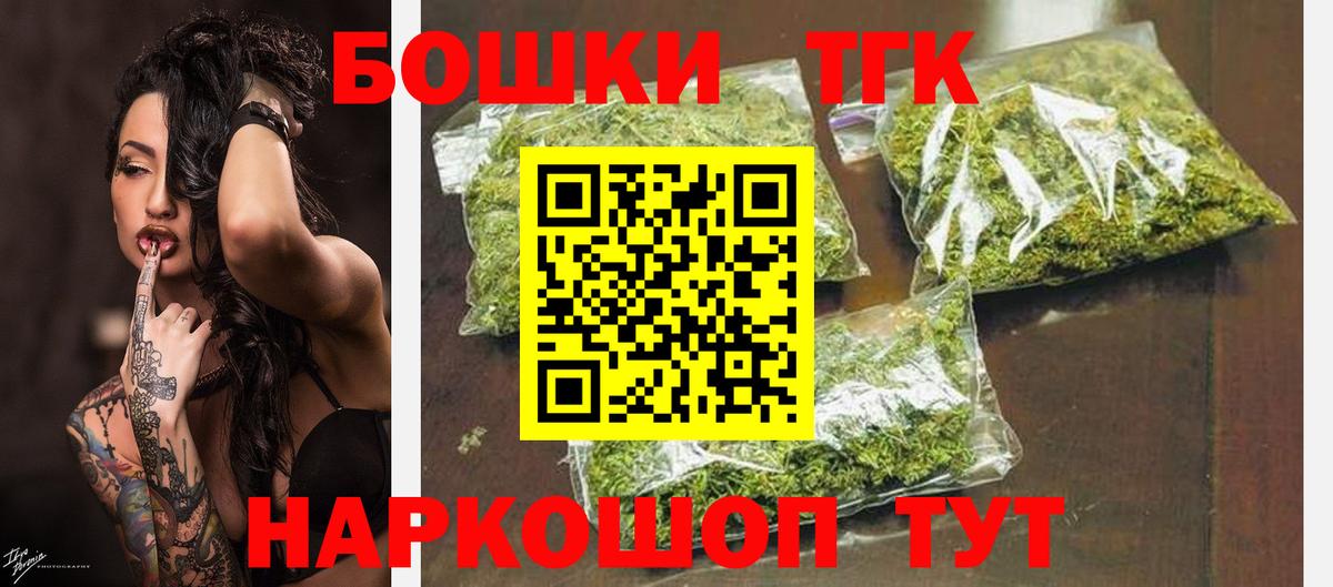 Бошки марихуана ГИДРОПОН Назрань